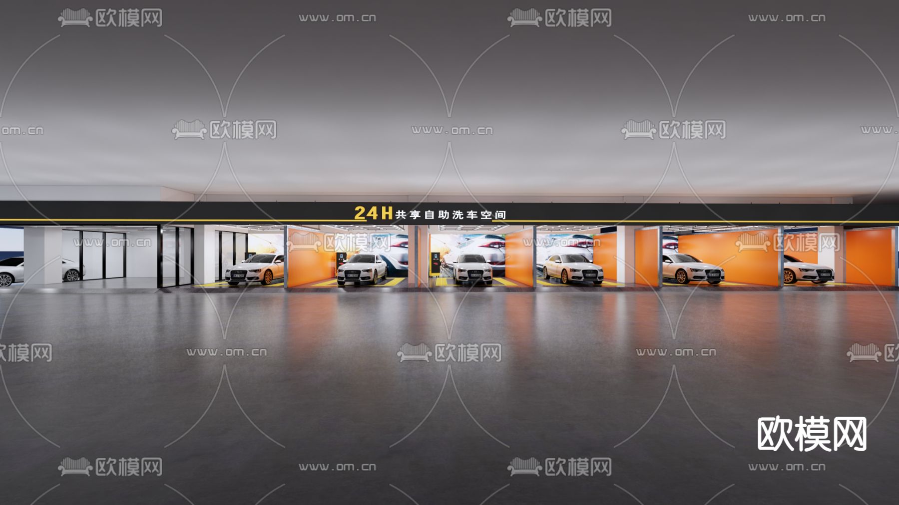 自助洗车店 汽车美容su模型下载（渲染图3）