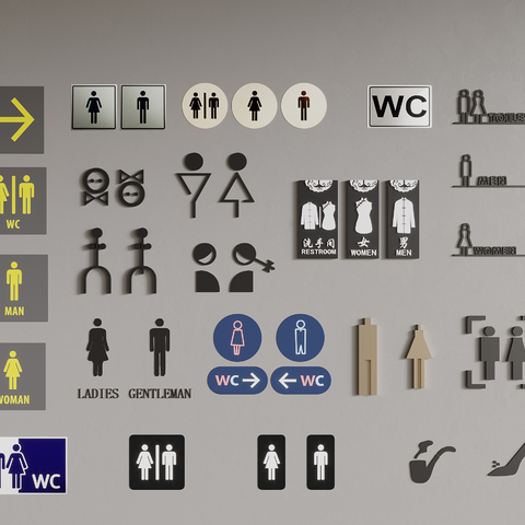 指示牌 标识牌su模型 