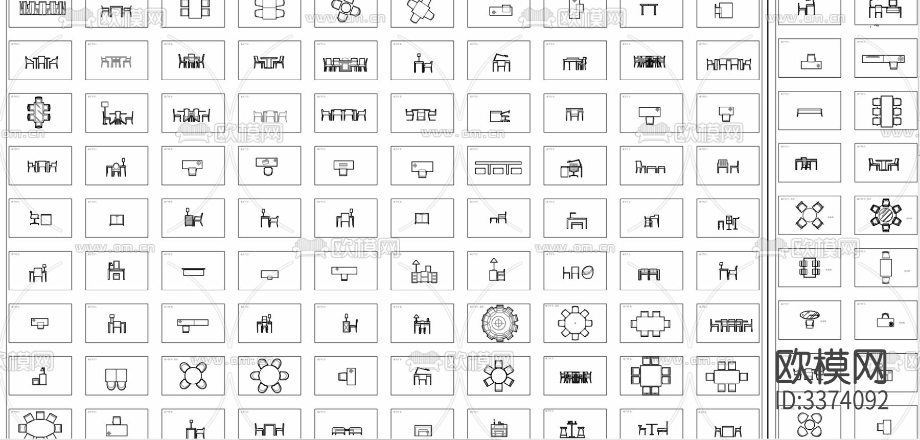 桌椅组合 遮罩CAD图库下载（渲染图2）