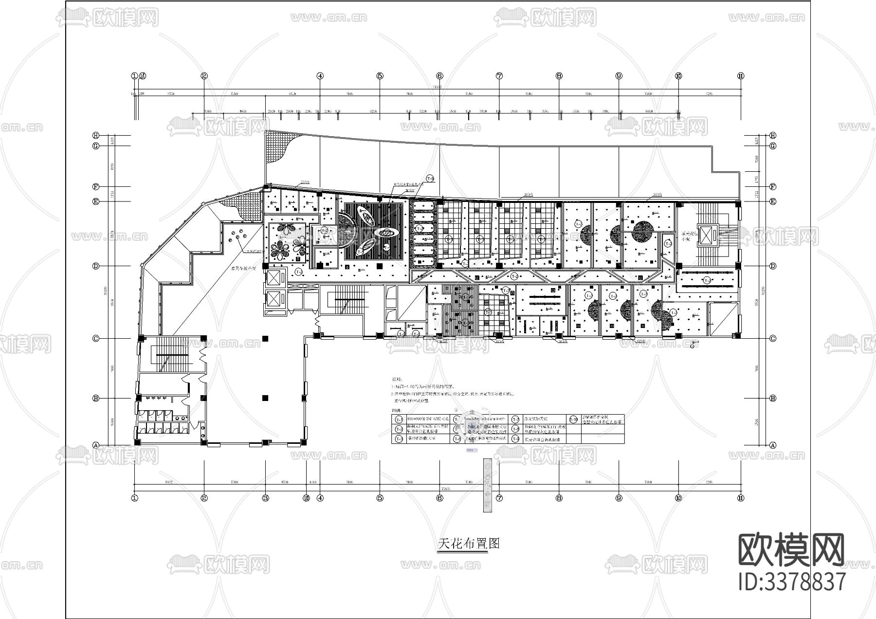 儿童少儿青年培训机构全套cad施工图下载（渲染图7）