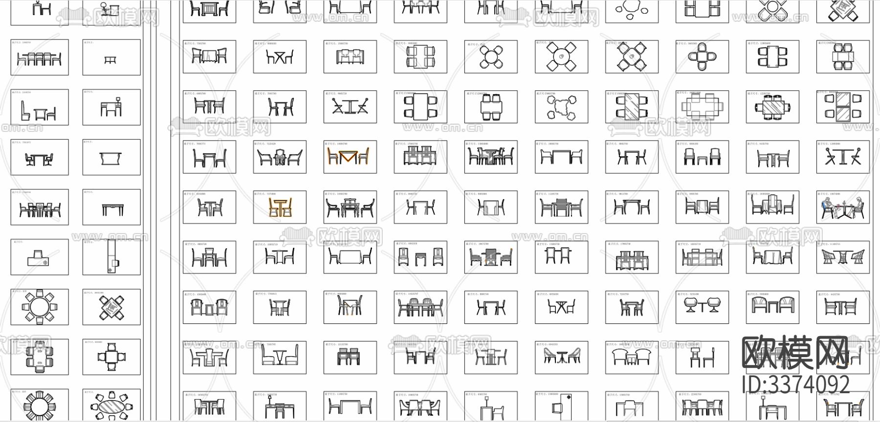 桌椅组合 遮罩CAD图库下载（渲染图6）