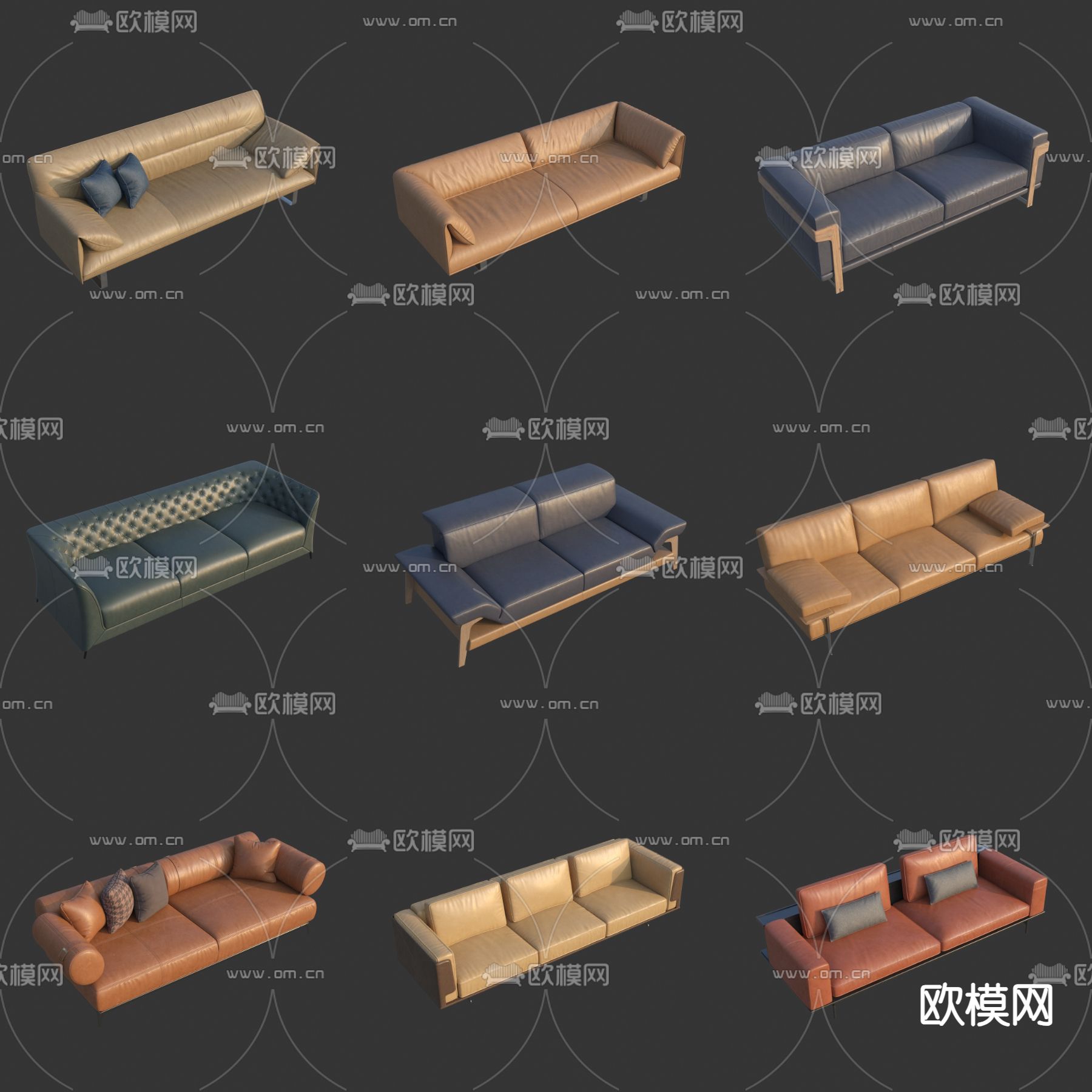 双人沙发 多人沙发3d模型下载