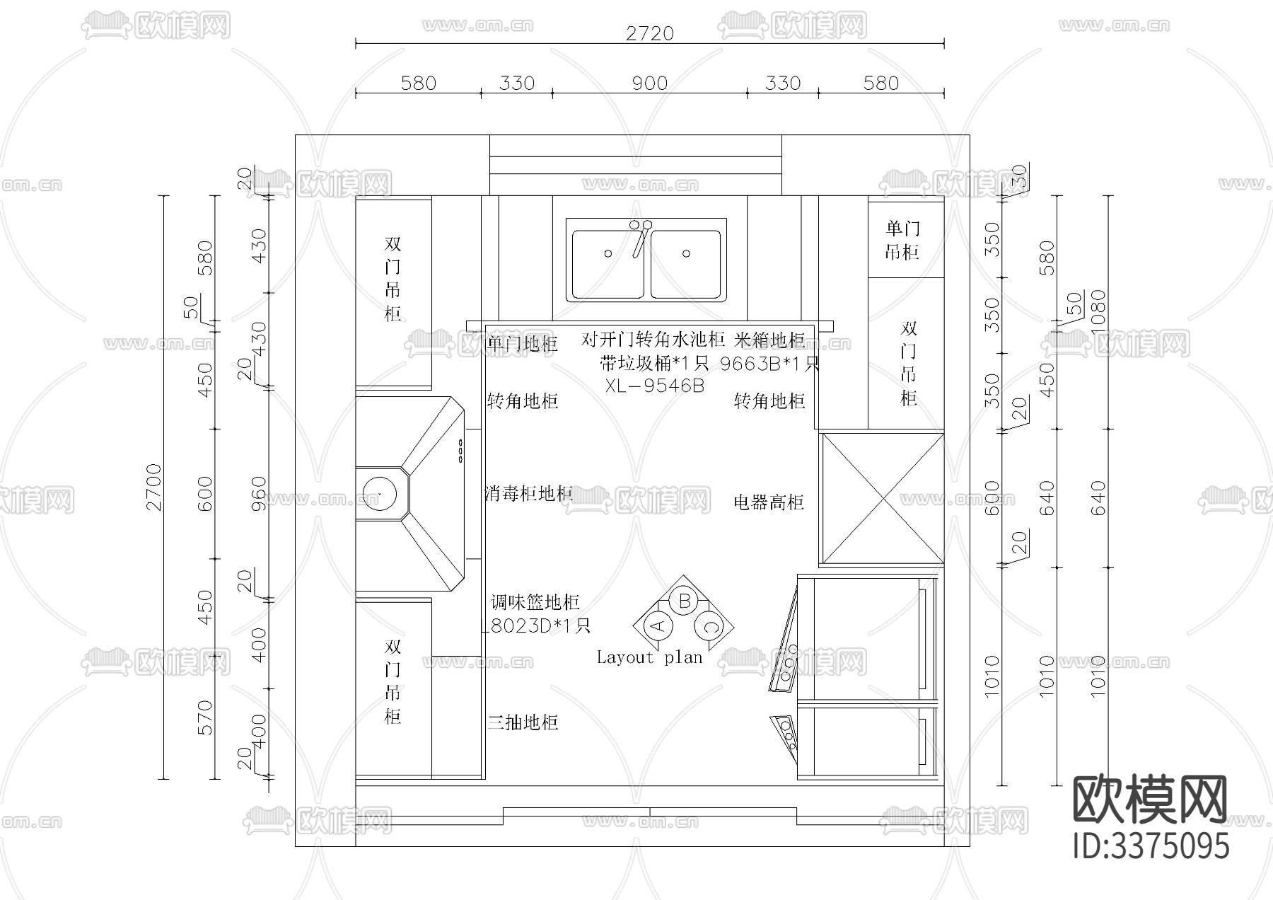 橱柜CAD图库下载（渲染图9）