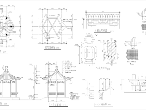  六角亭 节点大样图 