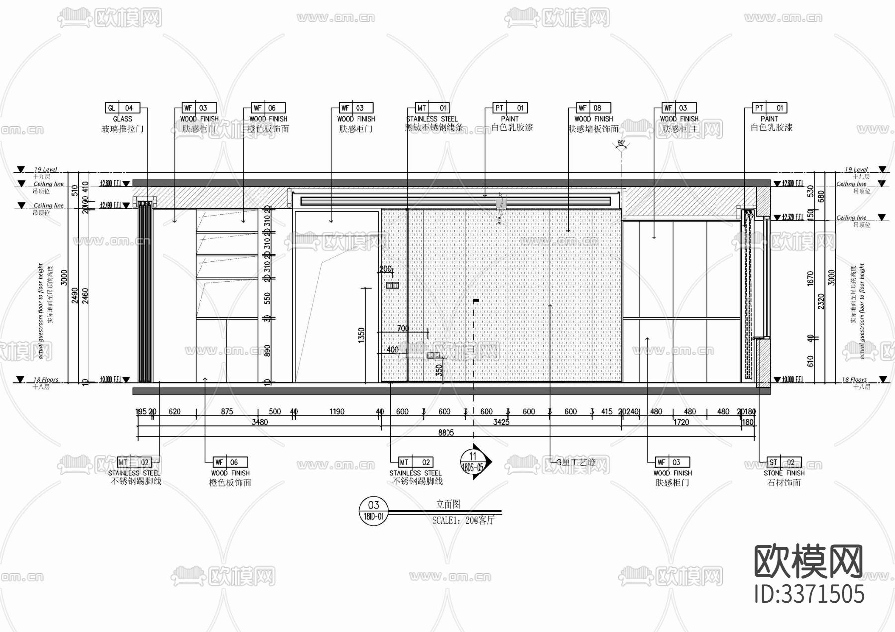 130㎡家装室内 大平层 私宅 样板房CAD施工图下载（渲染图6）