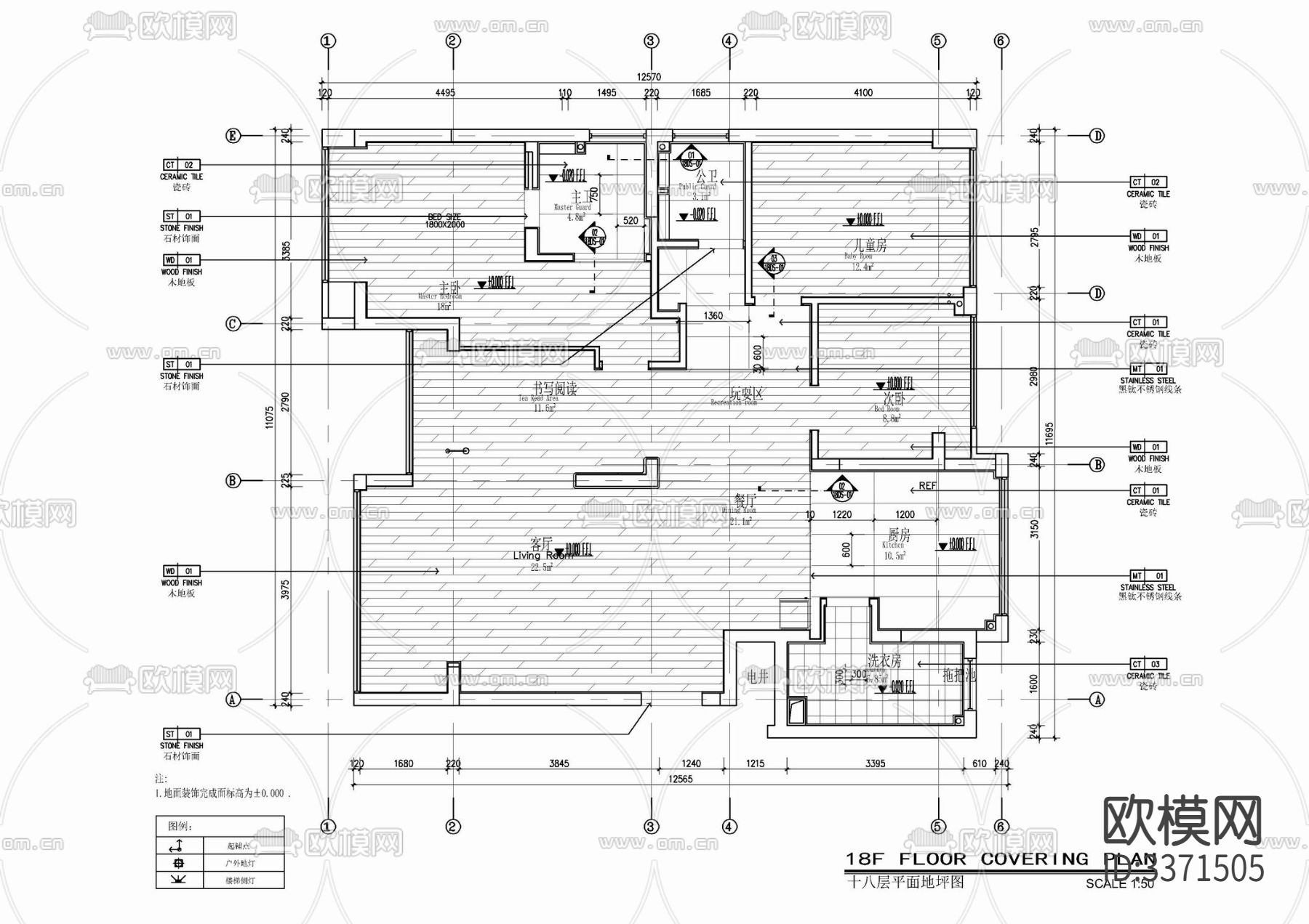 130㎡家装室内 大平层 私宅 样板房CAD施工图下载（渲染图3）