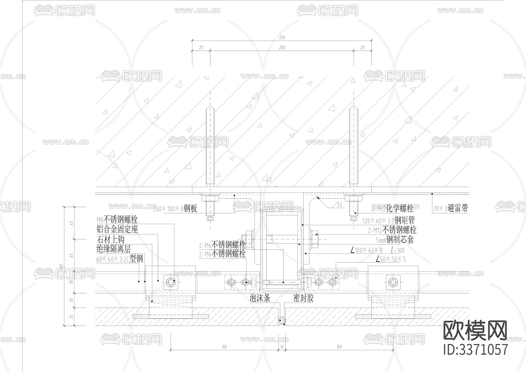 详细的外装节点 吊挂节点 石材柱cad大样图下载（渲染图6）