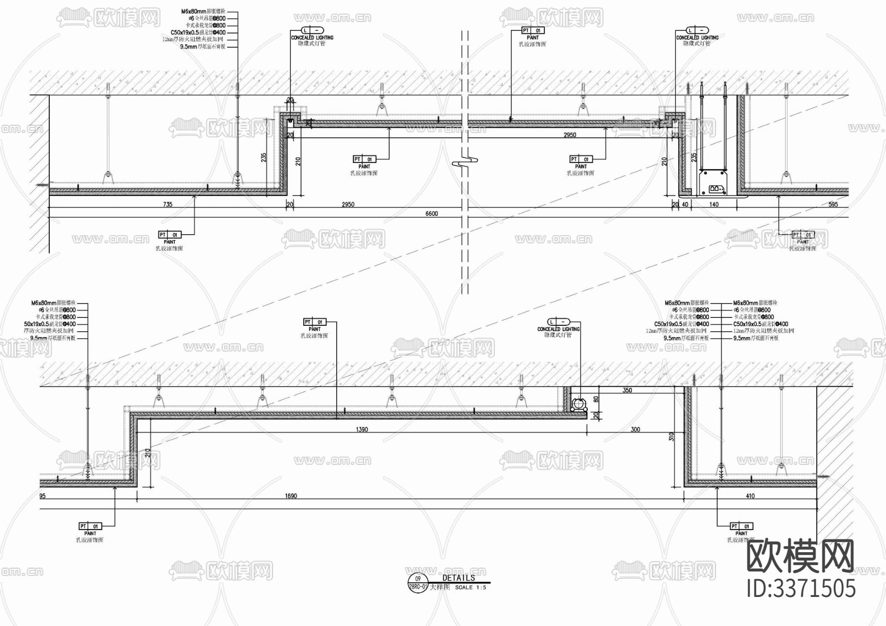 130㎡家装室内 大平层 私宅 样板房CAD施工图下载（渲染图10）