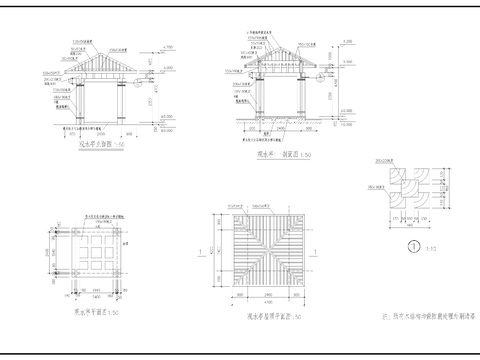  观水亭cad大样图 