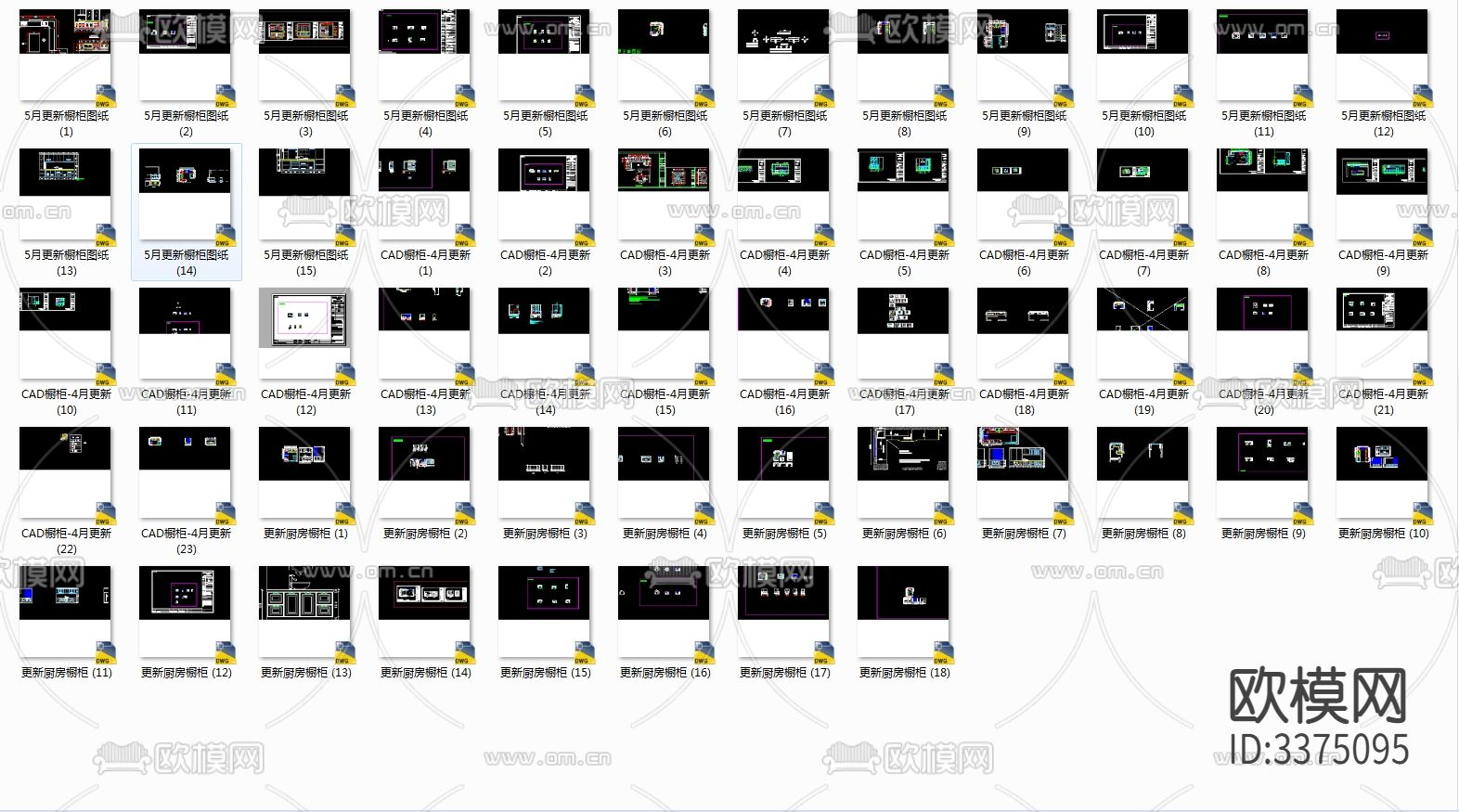 橱柜CAD图库下载（渲染图1）