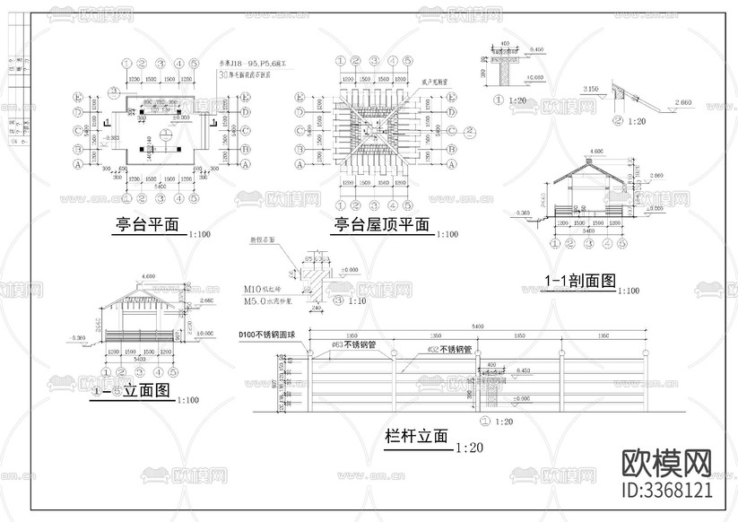 方亭cad施工圖下載(渲染圖1)