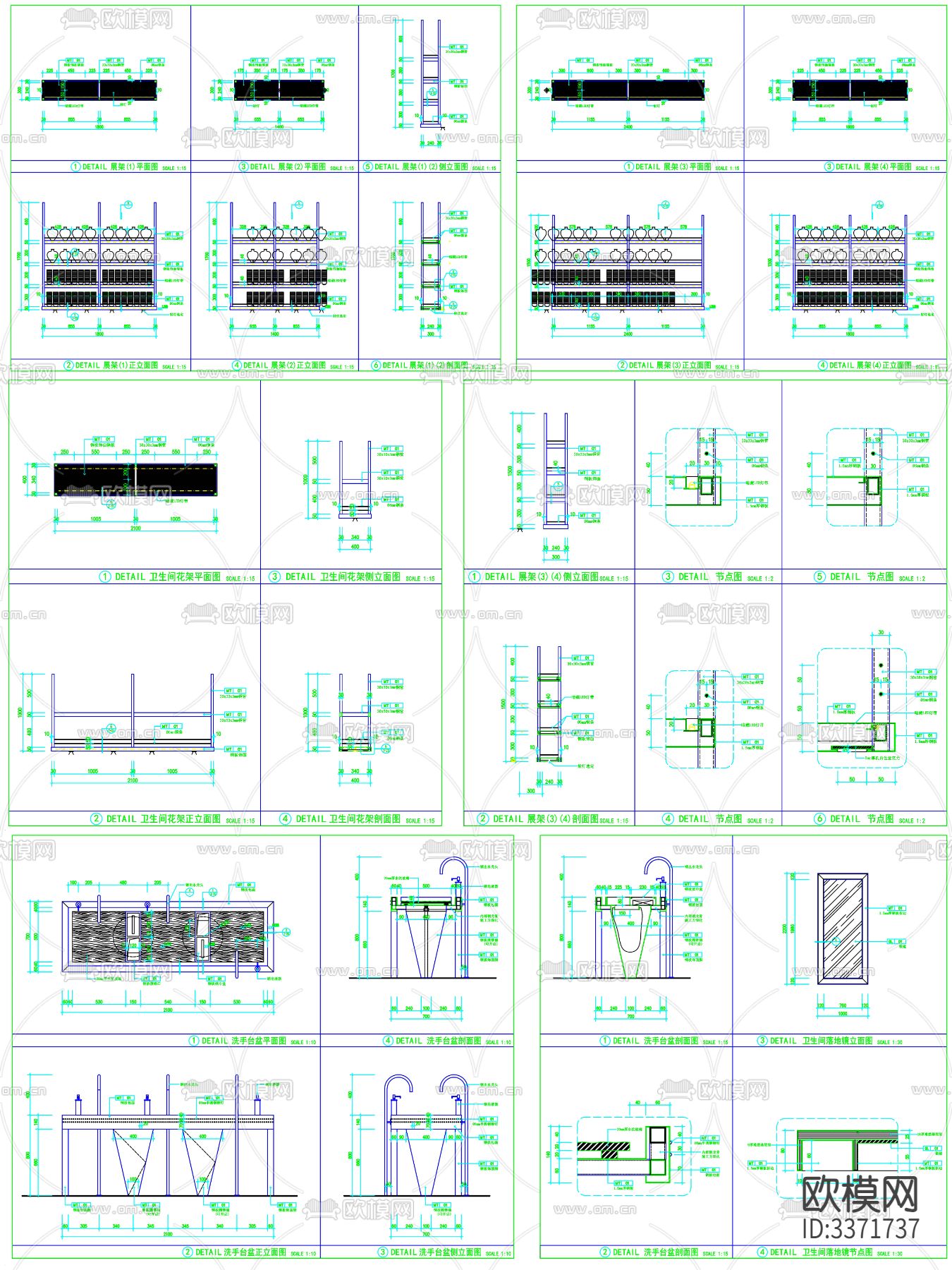 餐饮家具CAD施工图下载（渲染图7）