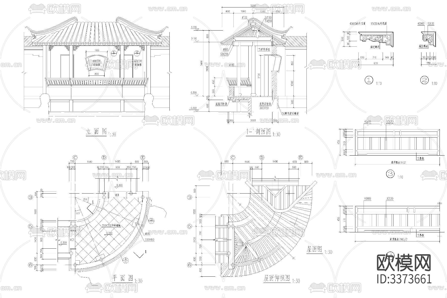 苏式亭阁cad大样图下载（渲染图2）