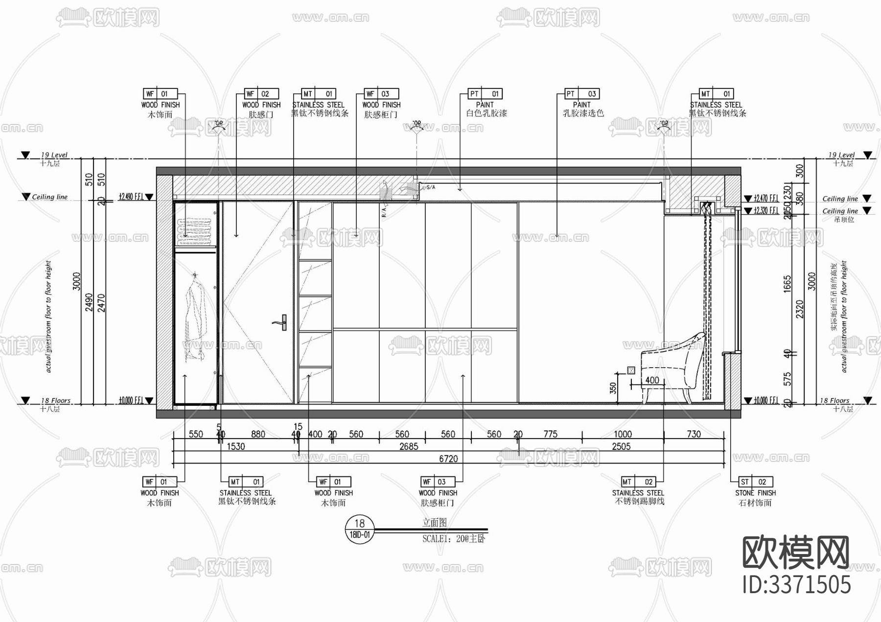 130㎡家装室内 大平层 私宅 样板房CAD施工图下载（渲染图9）