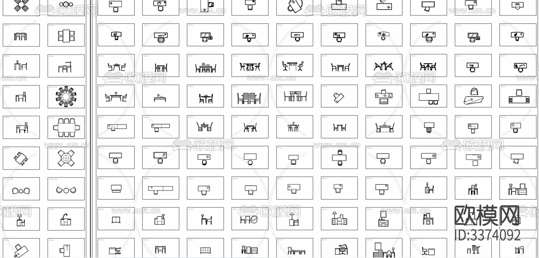 桌椅组合 遮罩CAD图库下载（渲染图8）