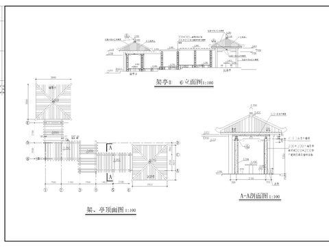  某公园花架 凉亭节点大样图 