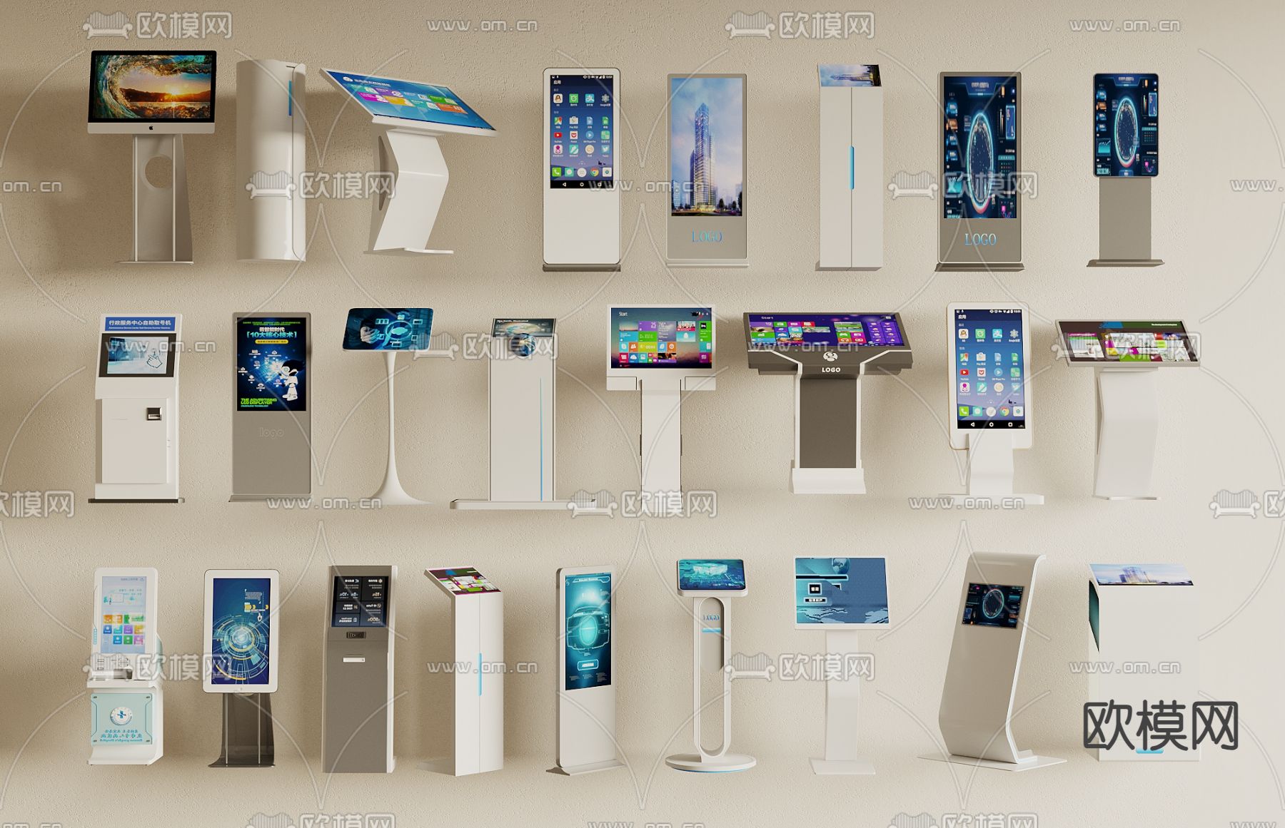 触控一体机 挂号机 取号机3d模型下载