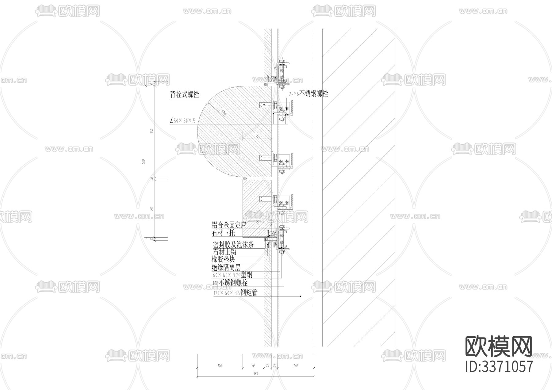 详细的外装节点 吊挂节点 石材柱cad大样图下载（渲染图8）