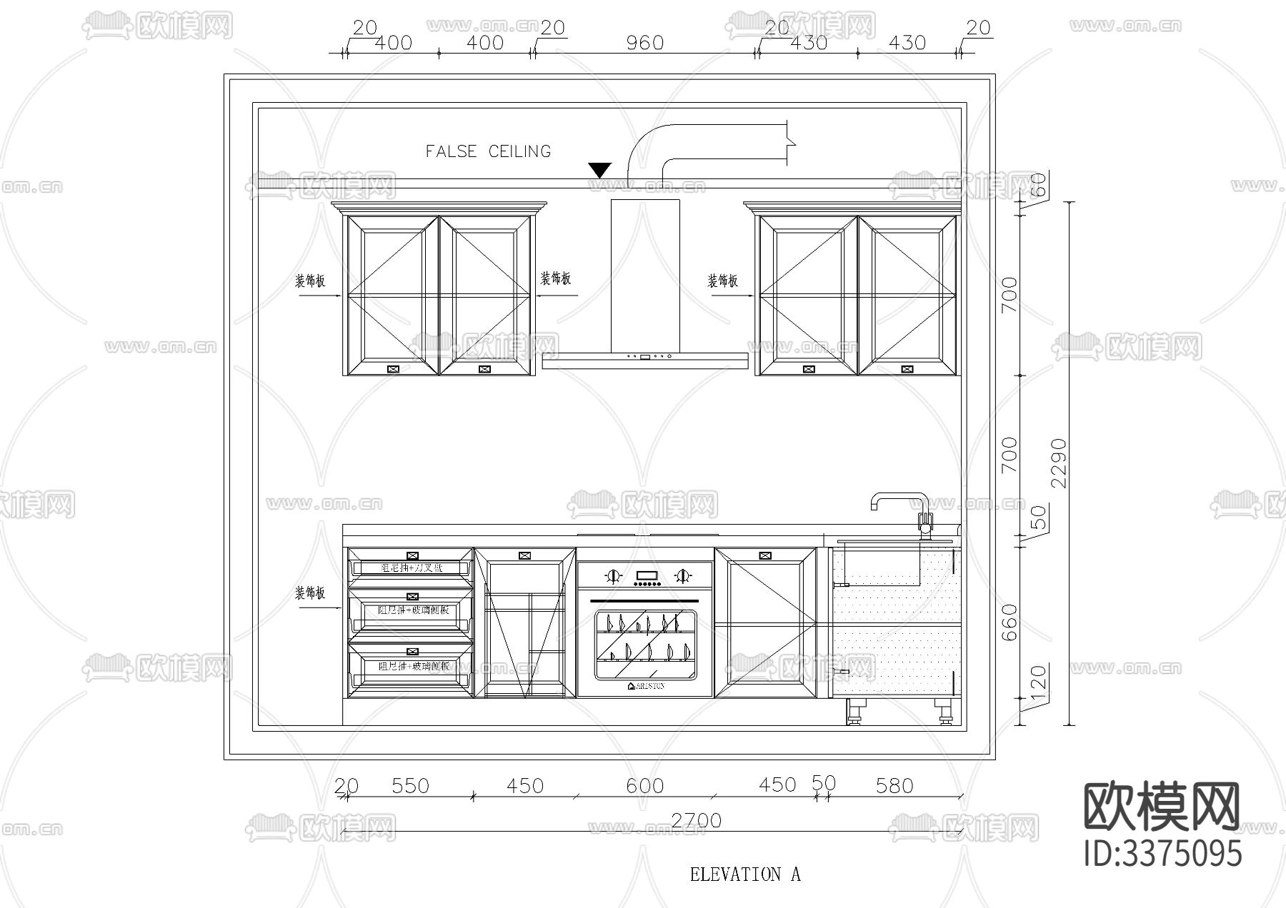 橱柜CAD图库下载（渲染图10）