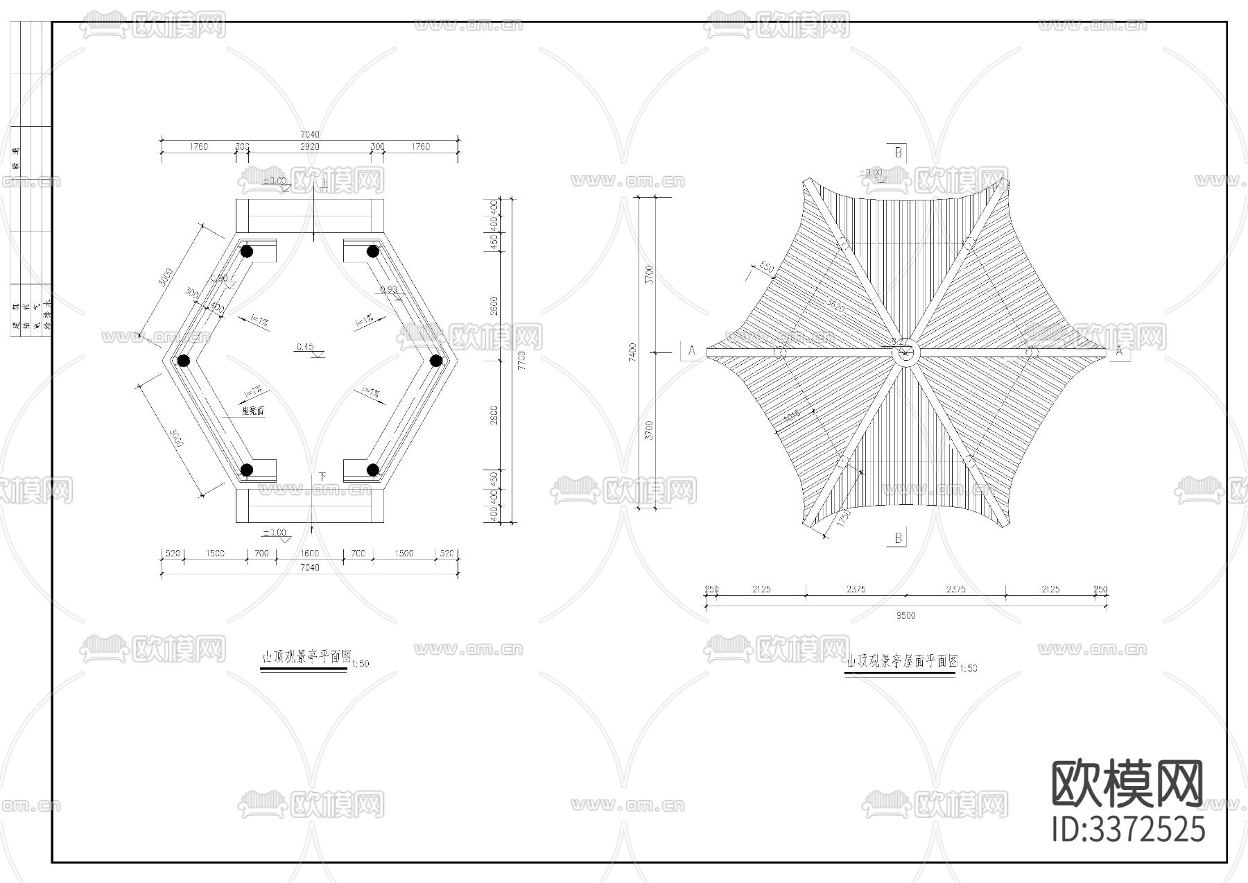 六角亭节点大样图下载（渲染图3）