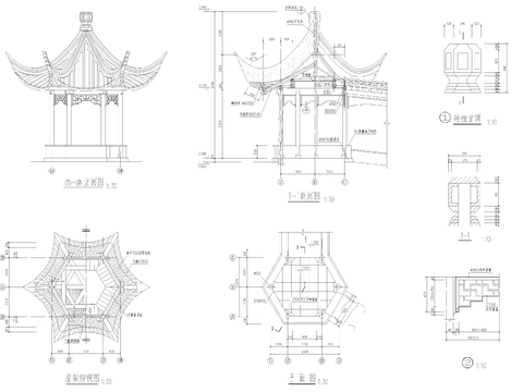  苏式亭阁cad大样图 