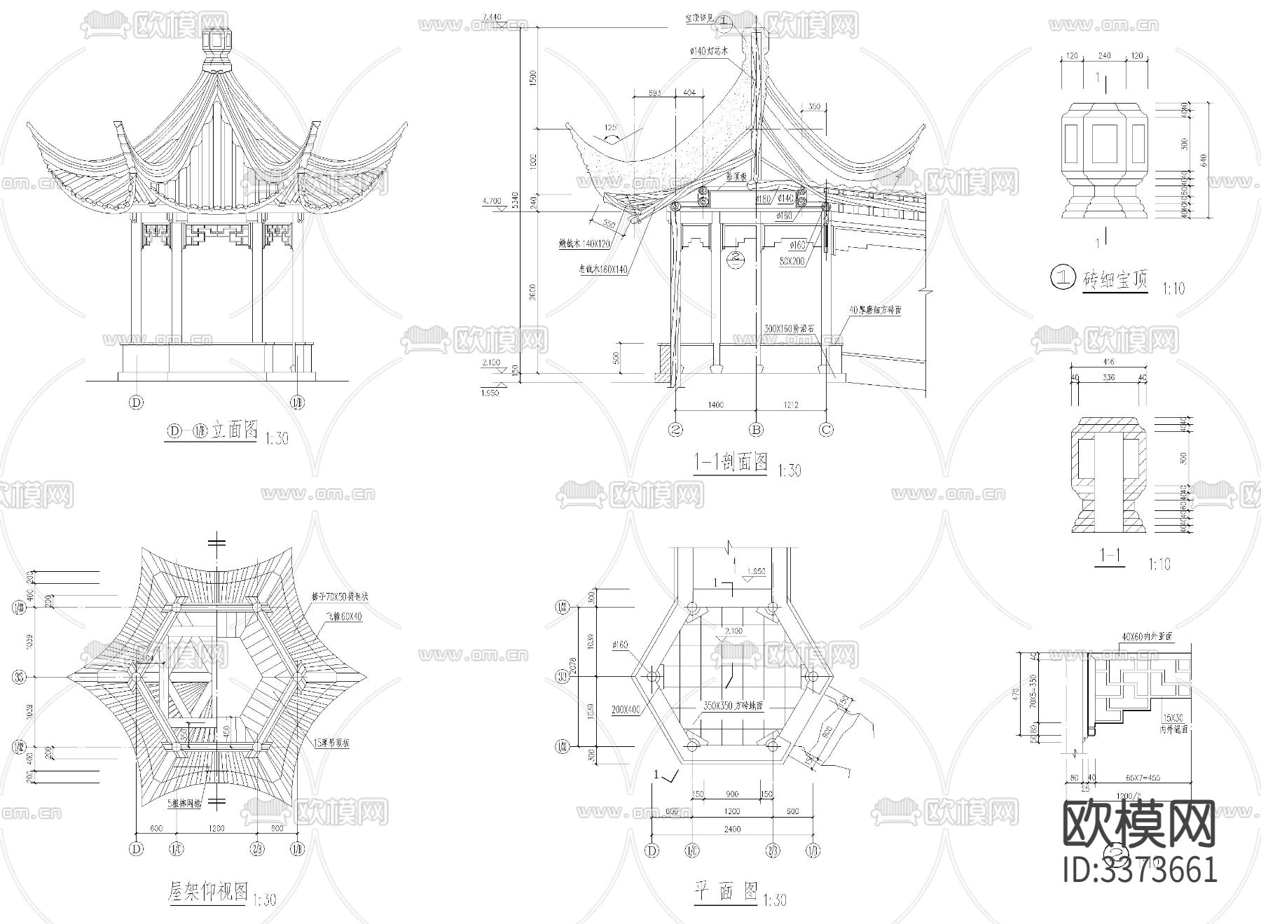 苏式亭阁cad大样图下载（渲染图1）