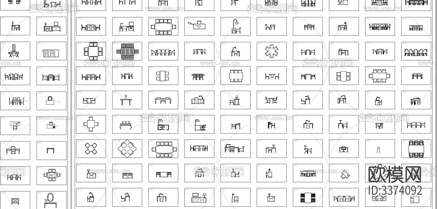 桌椅组合 遮罩CAD图库下载（渲染图5）