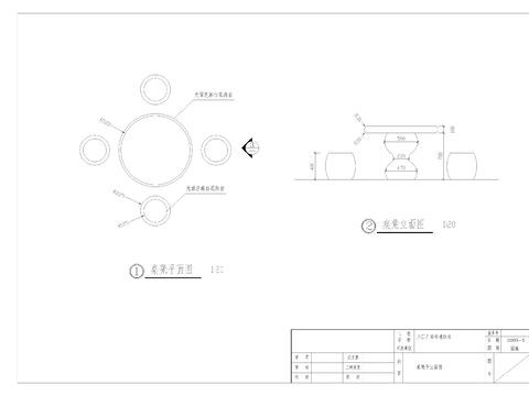  景观桌凳CAD平面图 