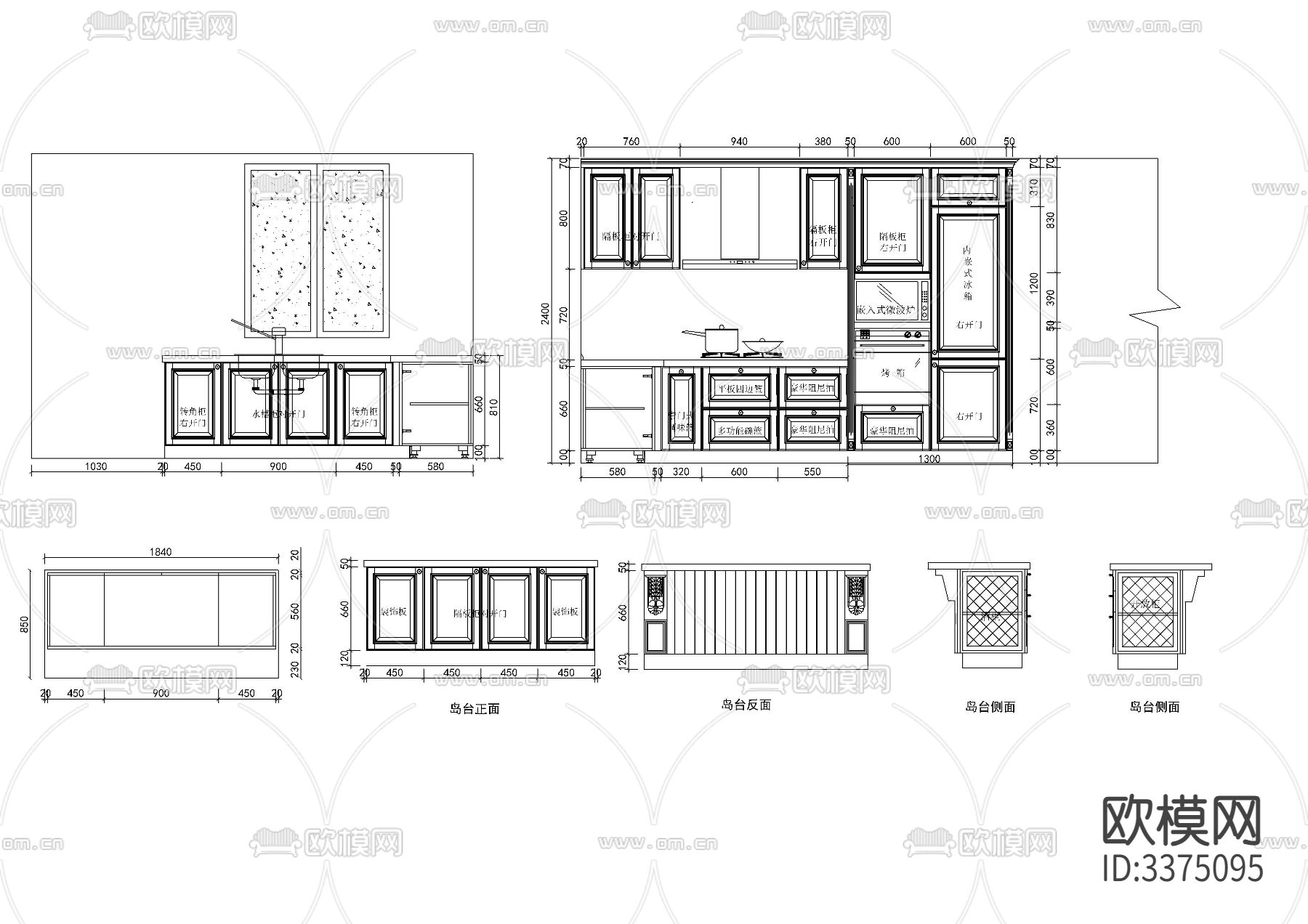 橱柜CAD图库下载（渲染图6）