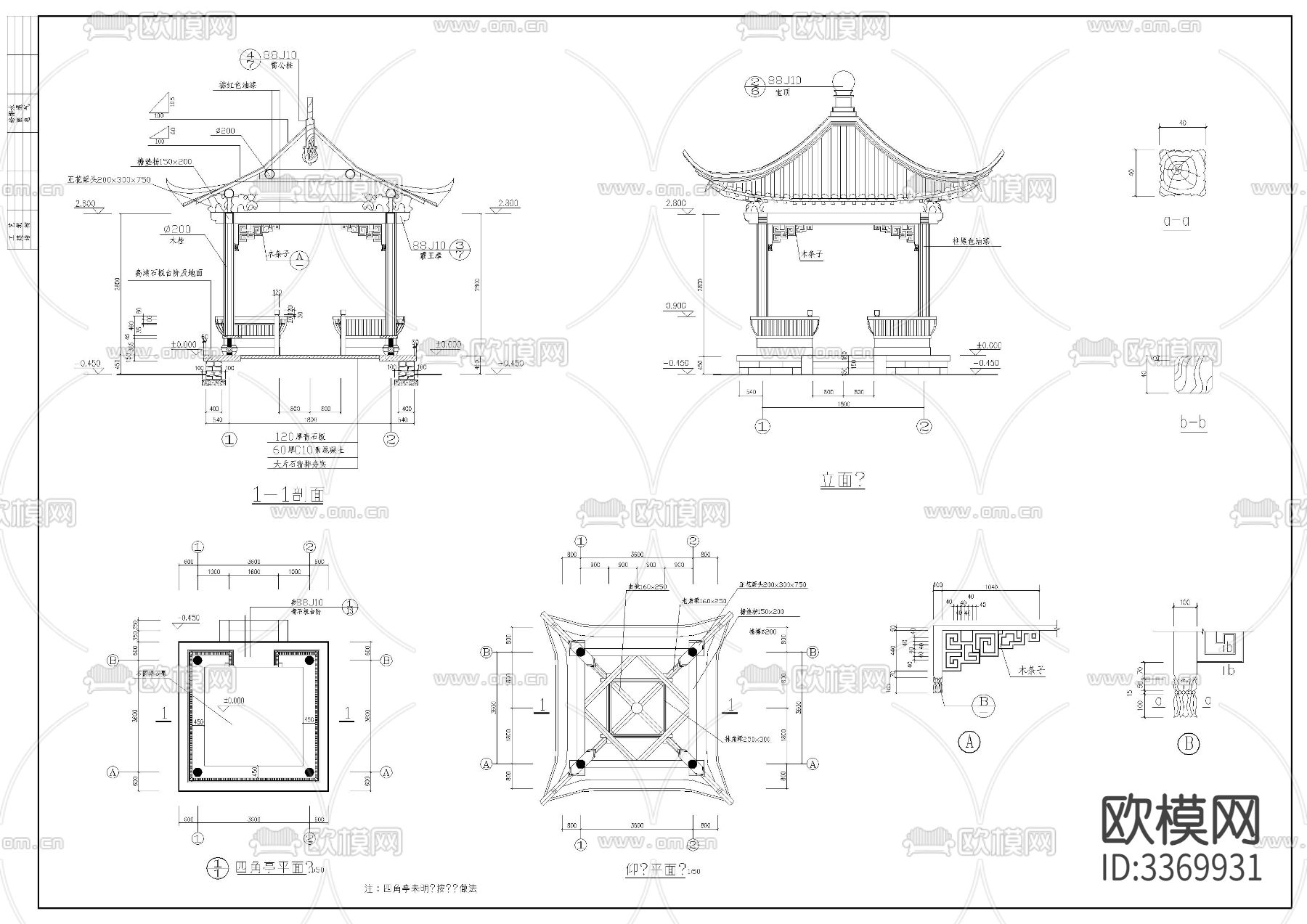 觀景亭建筑cad施工圖下載