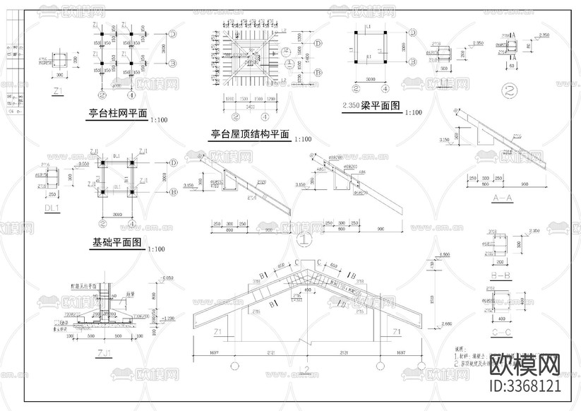 方亭cad施工圖下載(渲染圖2)