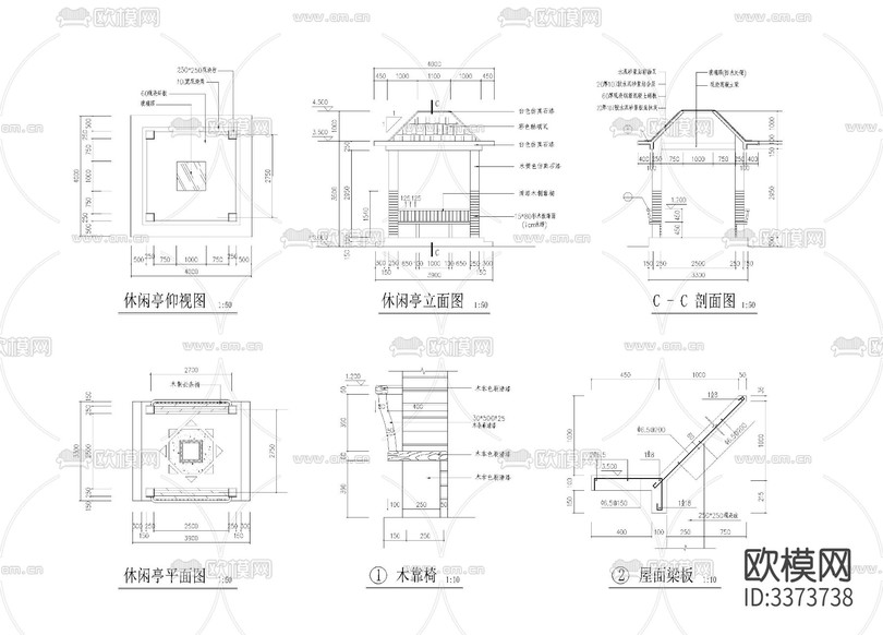 亭廊cad施工圖下載(渲染圖1)