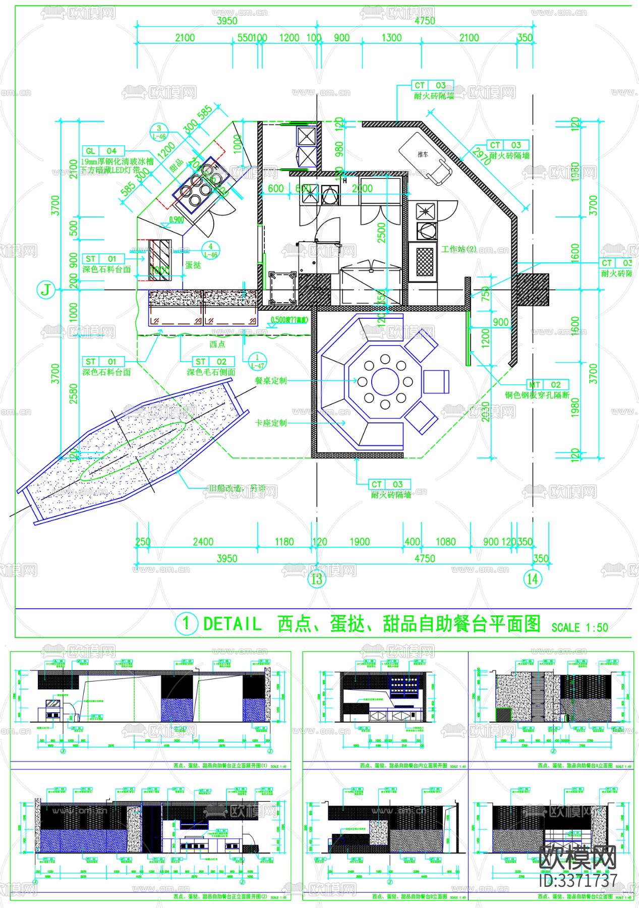 餐饮家具CAD施工图下载（渲染图4）