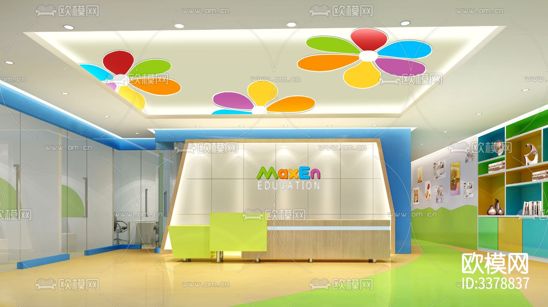 儿童少儿青年培训机构全套cad施工图下载（渲染图2）