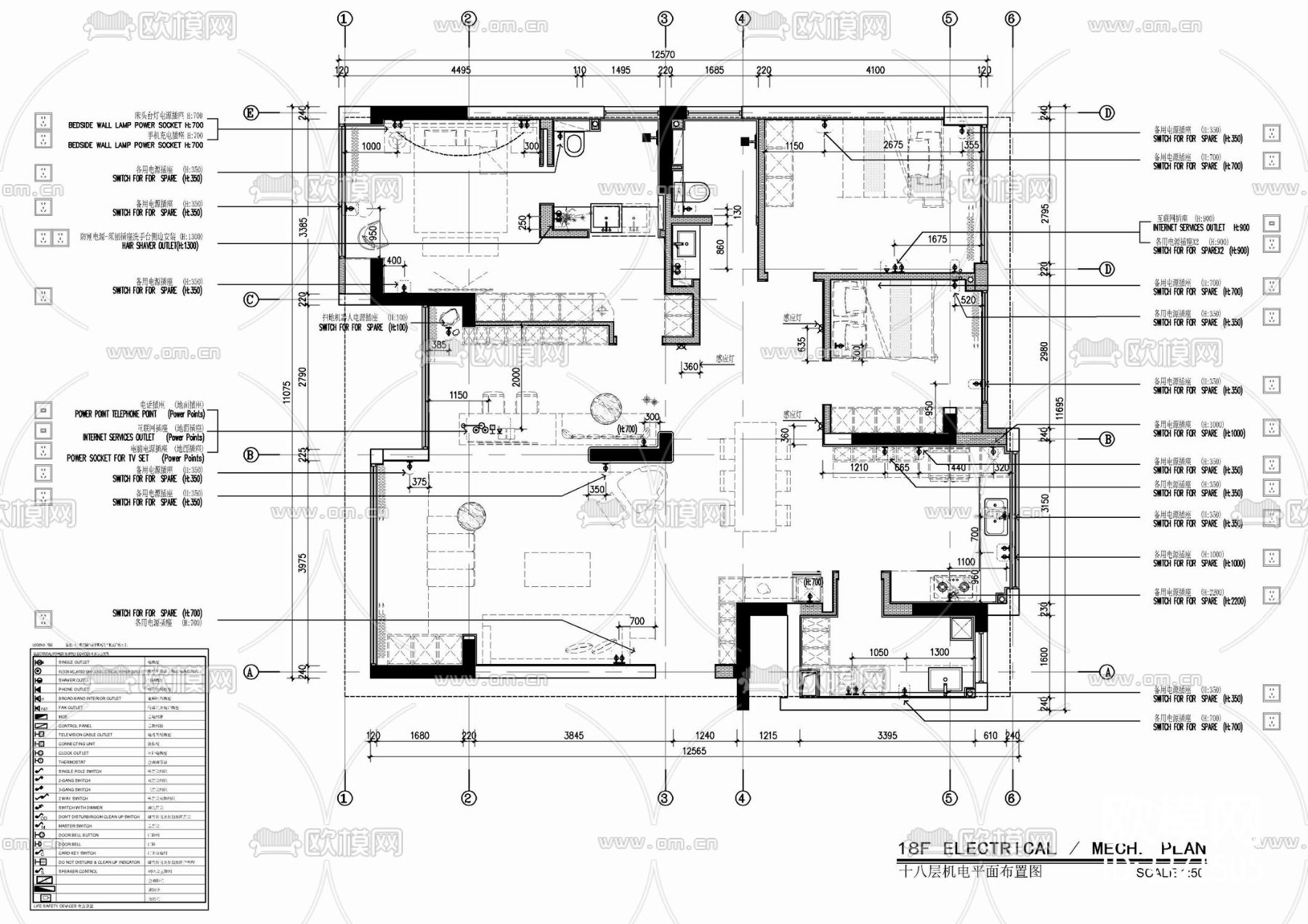 130㎡家装室内 大平层 私宅 样板房CAD施工图下载（渲染图5）