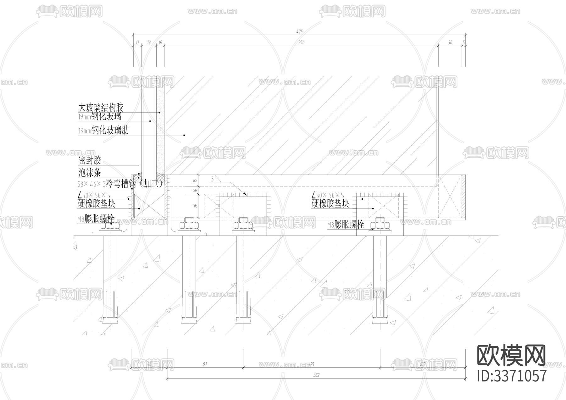 详细的外装节点 吊挂节点 石材柱cad大样图下载（渲染图5）