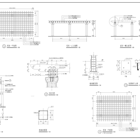 景观花架cad施工图 