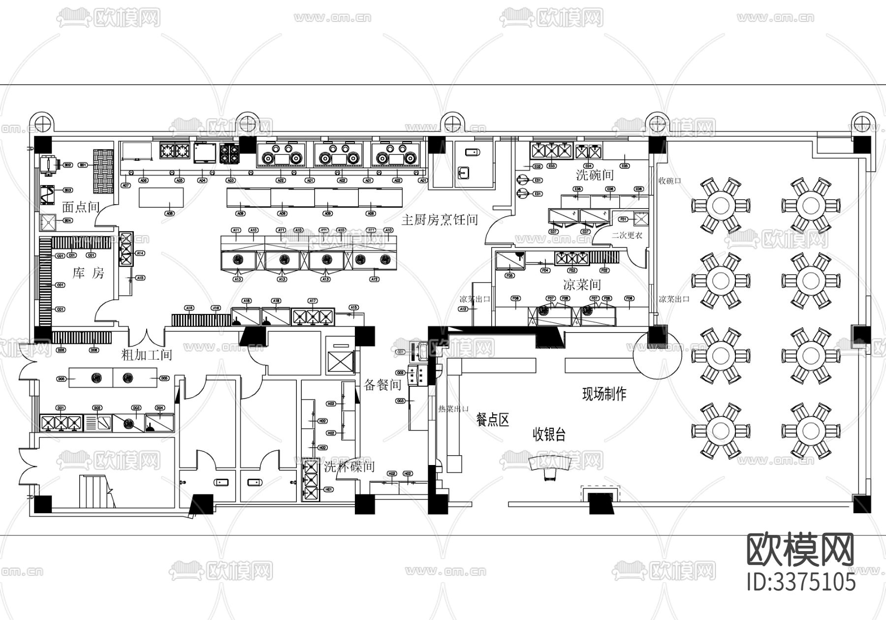 餐饮餐厅CAD图库下载（渲染图2）