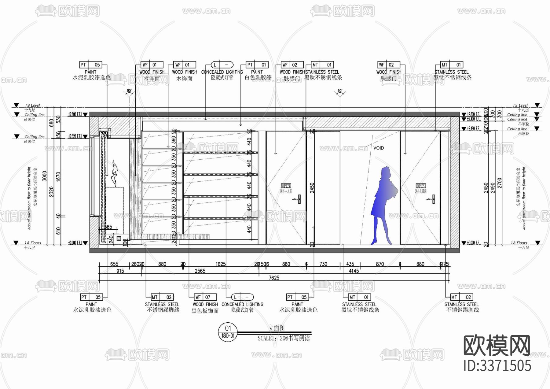 130㎡家装室内 大平层 私宅 样板房CAD施工图下载（渲染图7）