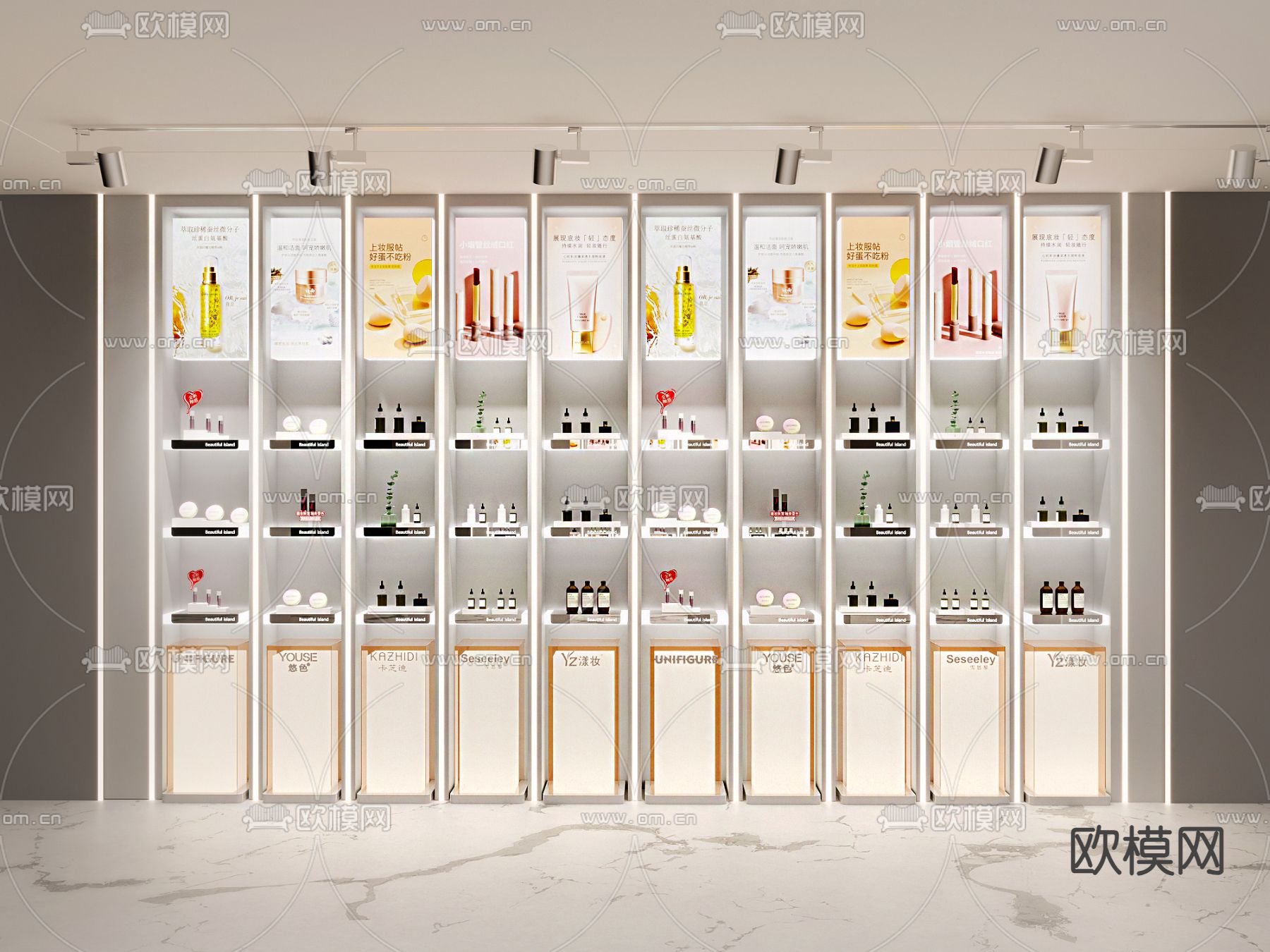 化妆品店 彩妆店 护肤店3d模型下载