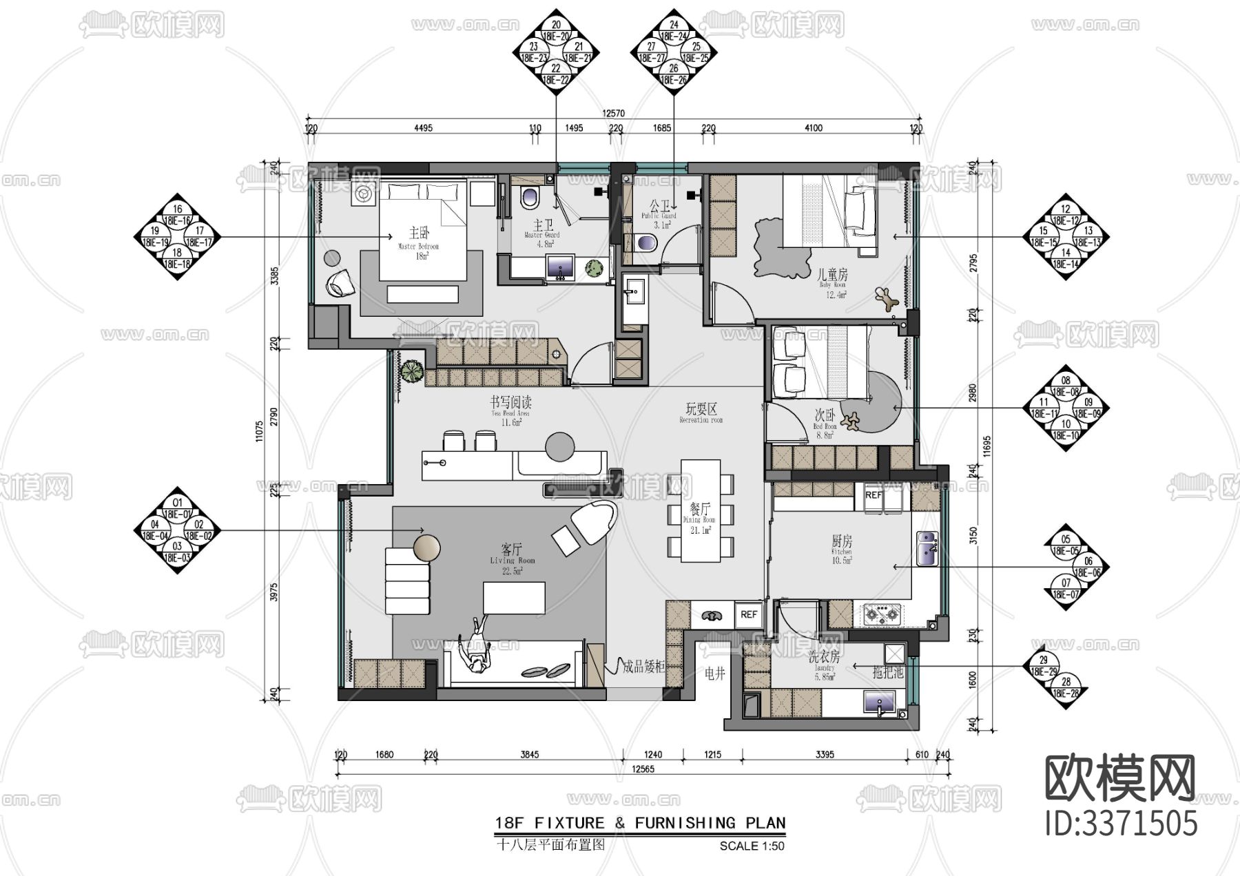 130㎡家装室内 大平层 私宅 样板房CAD施工图下载（渲染图1）