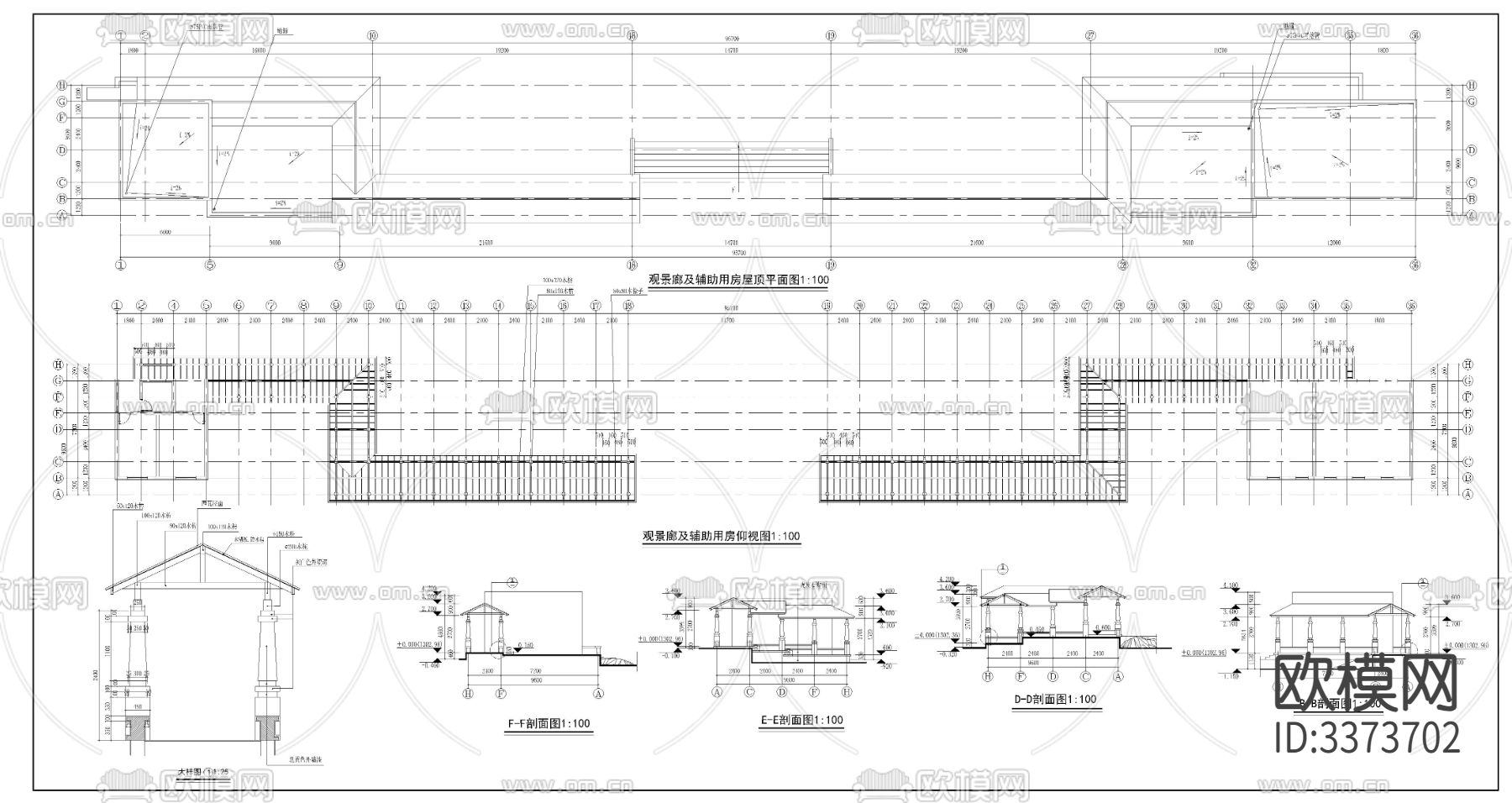 亭廊cad大样图下载（渲染图3）