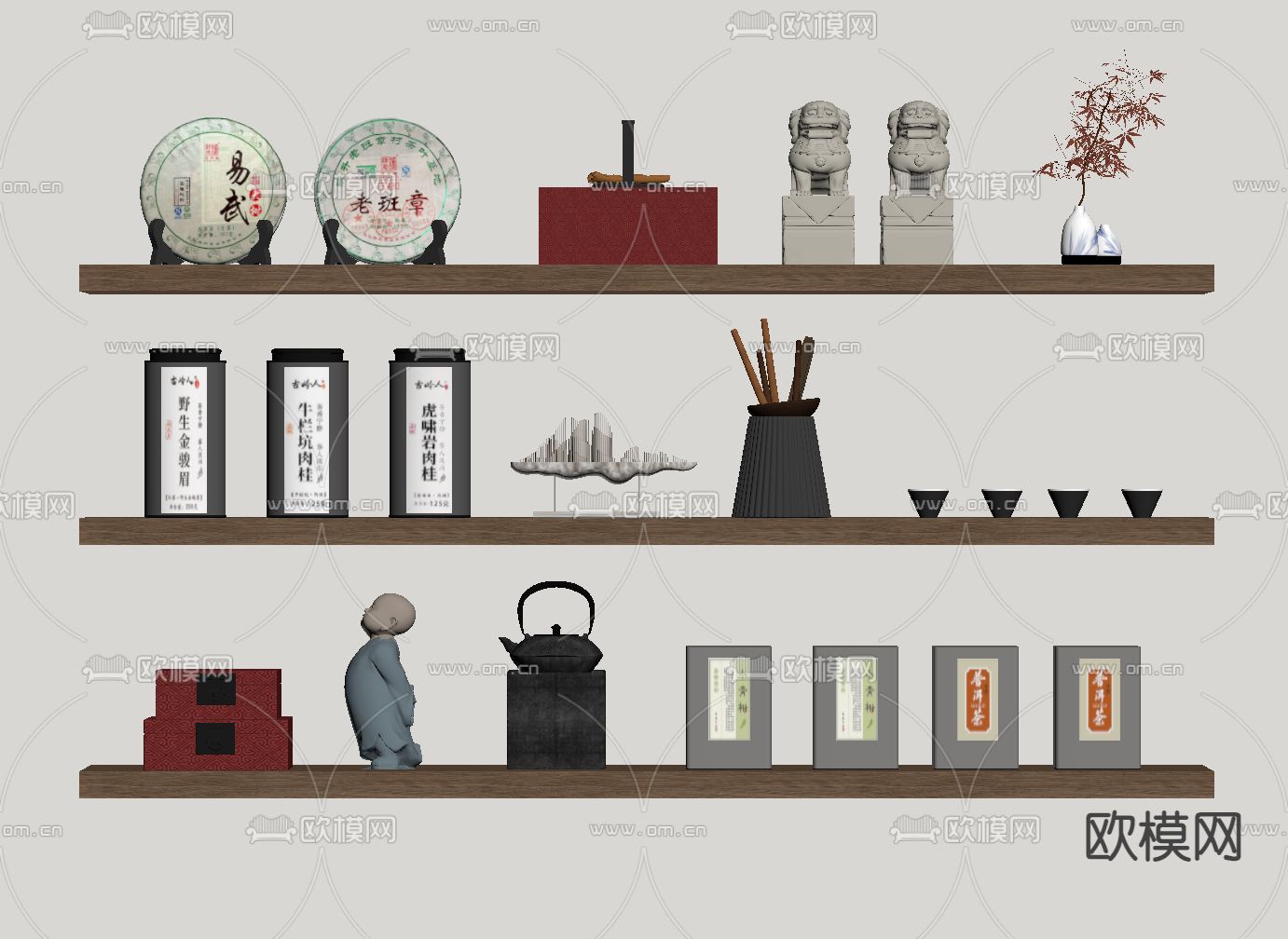 新中式茶具 茶叶 茶饼 茶杯su模型下载（渲染图1）