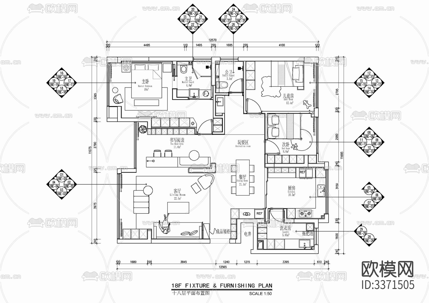 130㎡家装室内 大平层 私宅 样板房CAD施工图下载（渲染图2）