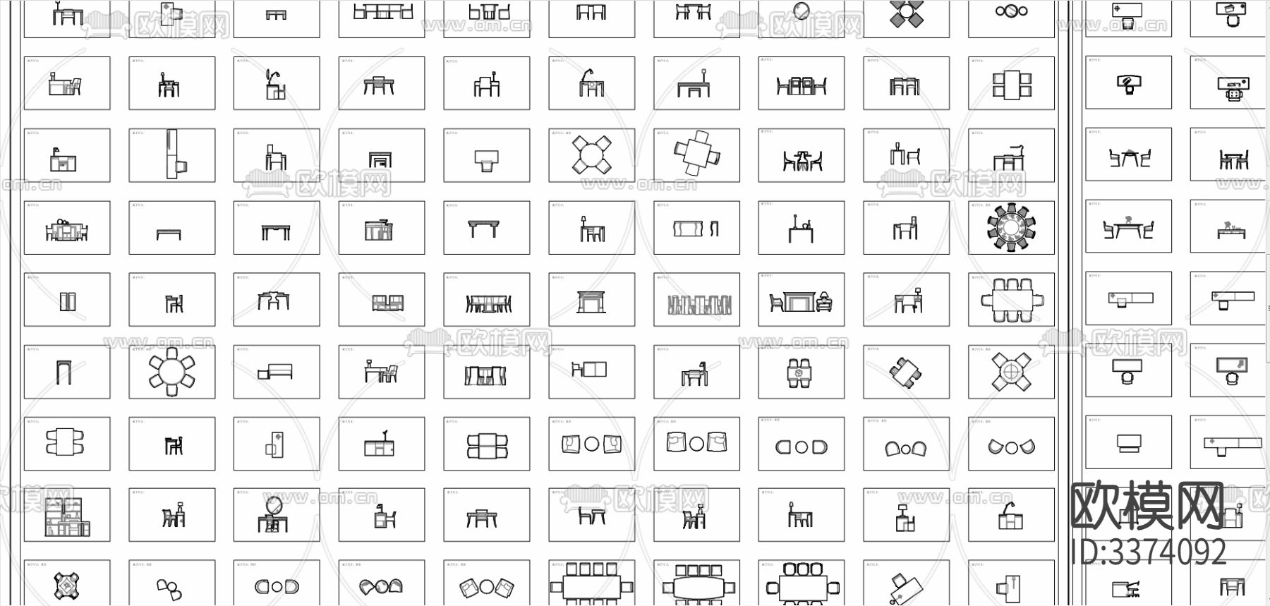 桌椅组合 遮罩CAD图库下载（渲染图9）