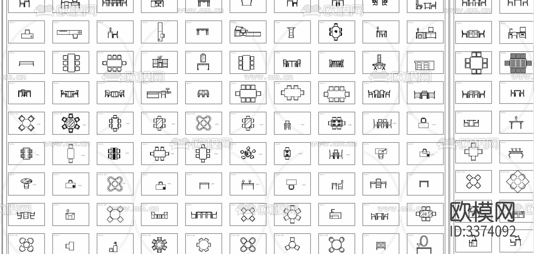 桌椅组合 遮罩CAD图库下载（渲染图4）