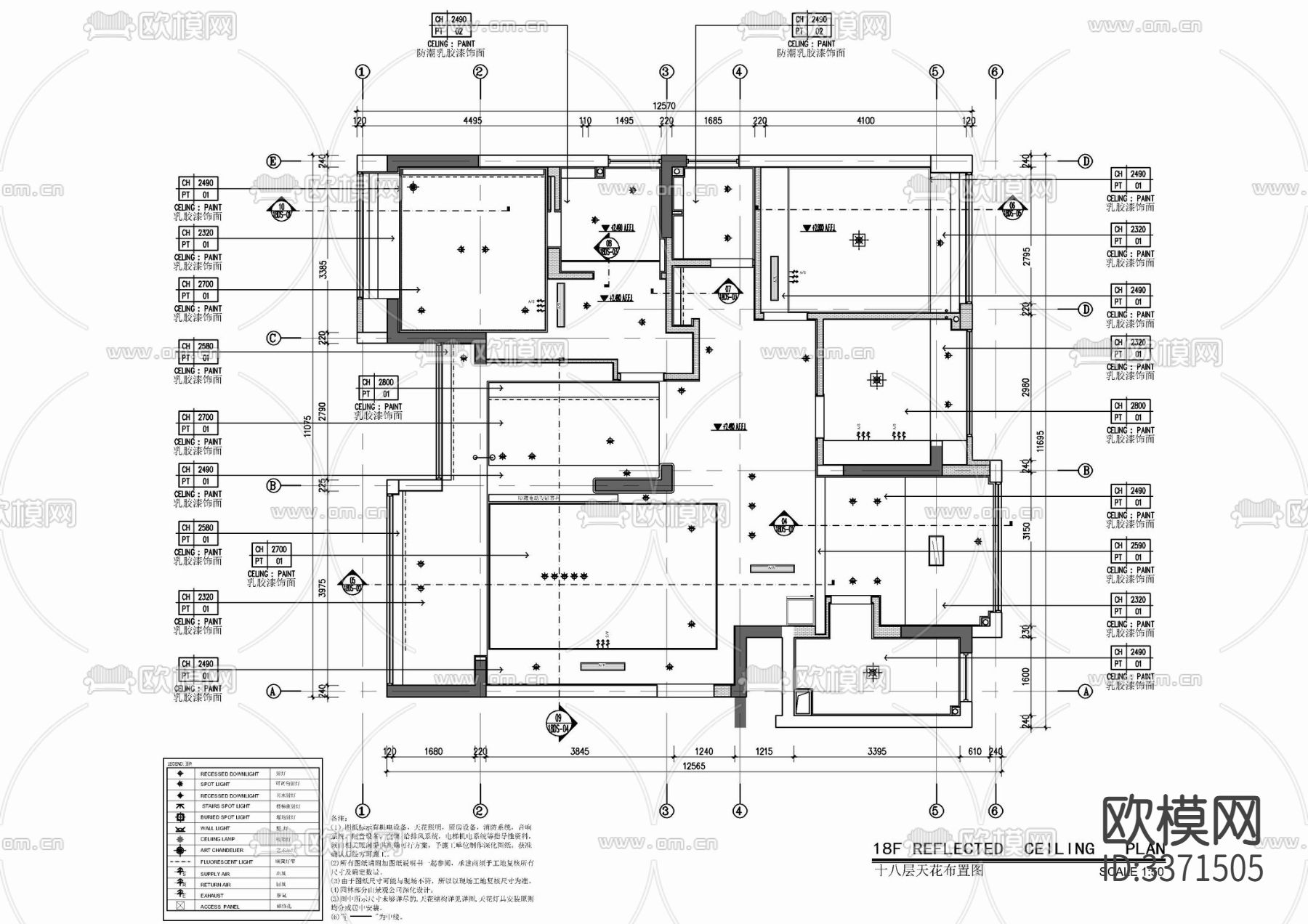130㎡家装室内 大平层 私宅 样板房CAD施工图下载（渲染图4）