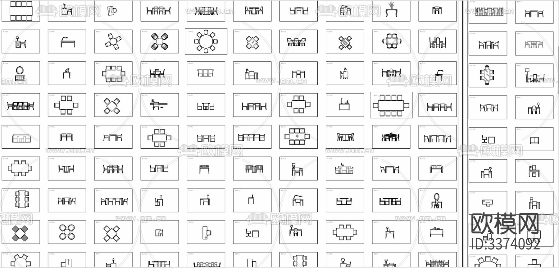 桌椅组合 遮罩CAD图库下载（渲染图3）
