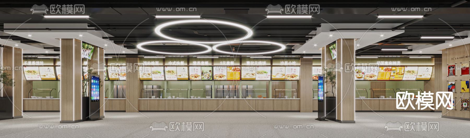 员工食堂 职工餐厅3d模型下载（渲染图4）