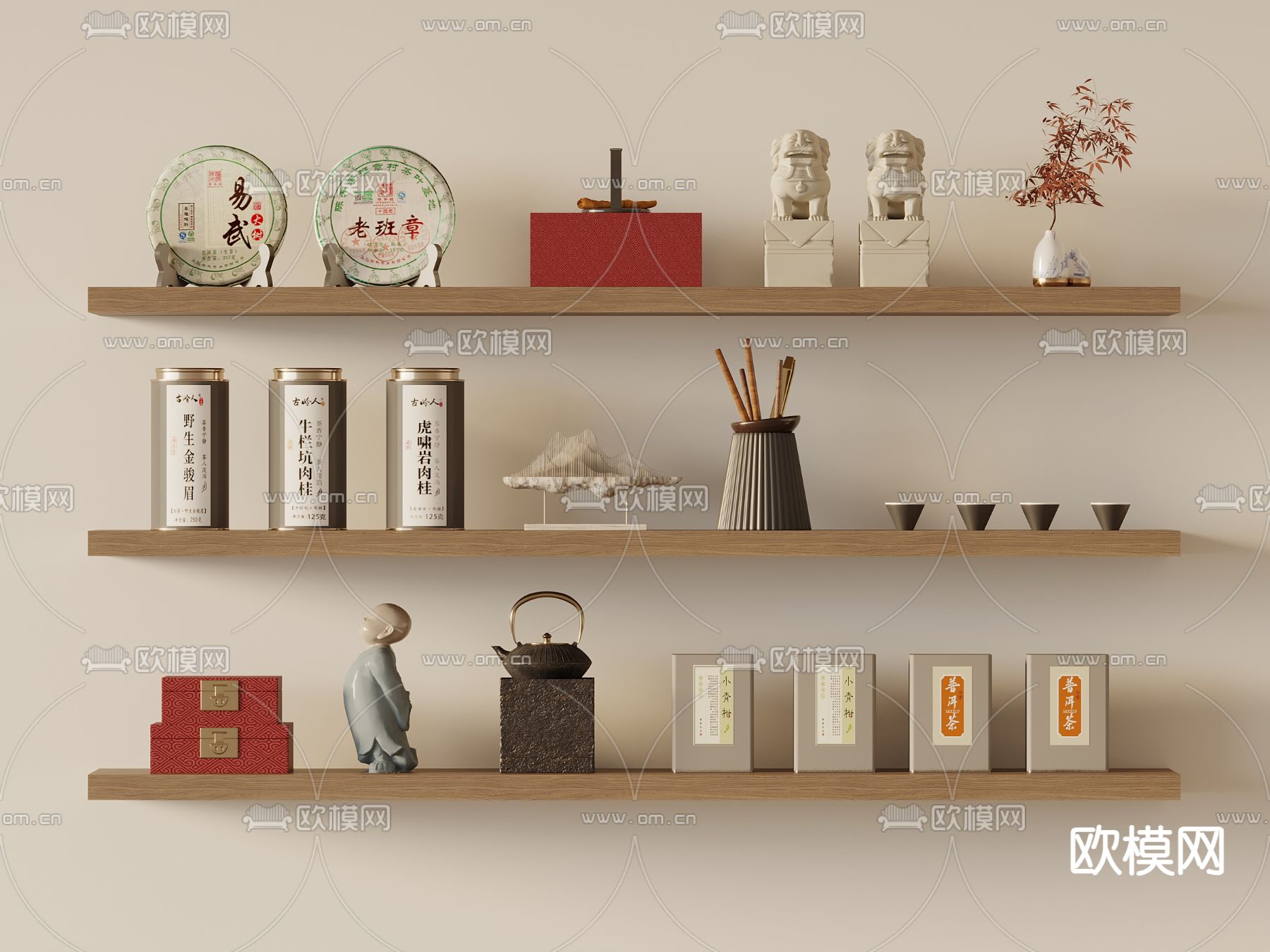 新中式茶具 茶叶 茶饼 茶杯su模型下载（渲染图2）